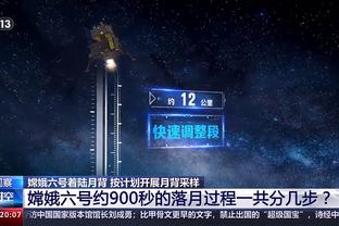 日本5-0叙利亚数据：日本19射8正、控球率71%，叙利亚0射正